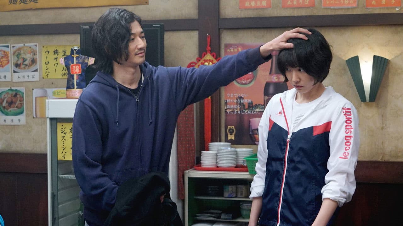 Backdrop – ミックス。