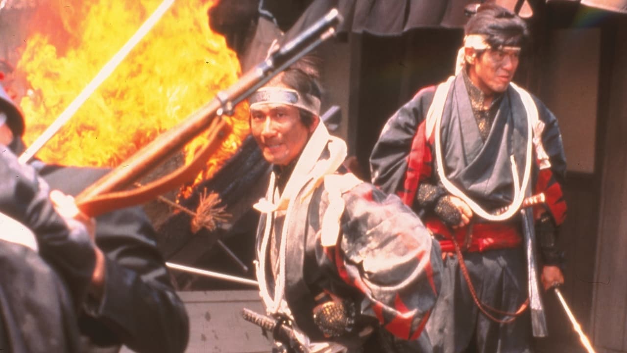 Backdrop – The Last Sword - Der letzte Feldzug der Samurai