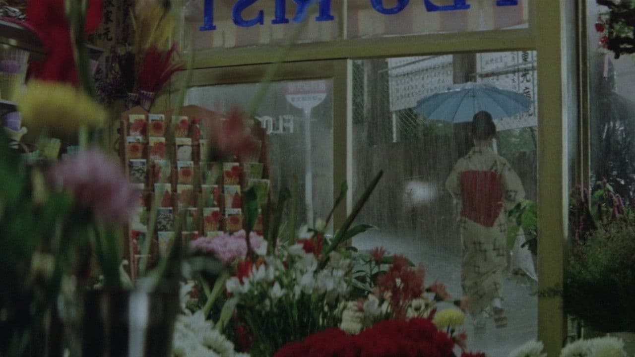 Backdrop – 女は二度生まれる