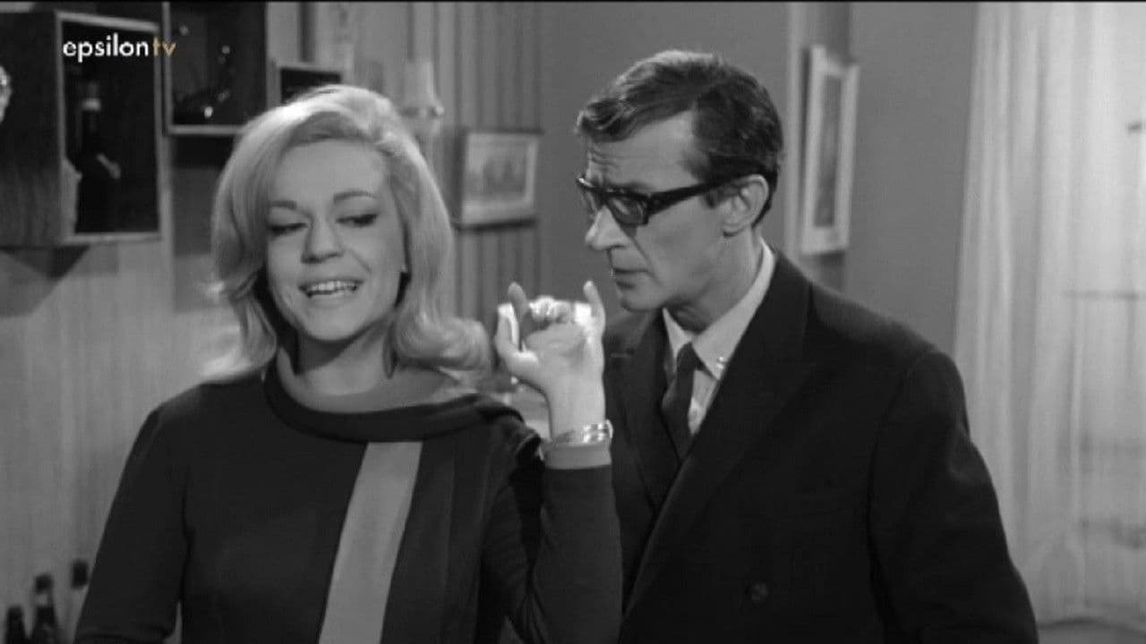 Backdrop – Ο Κόσμος Τρελλάθηκε...