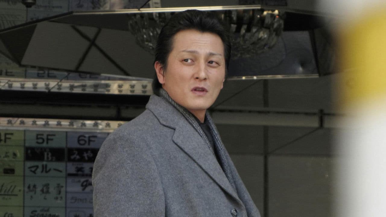 Backdrop – 堕悪 ～DARK～ 2