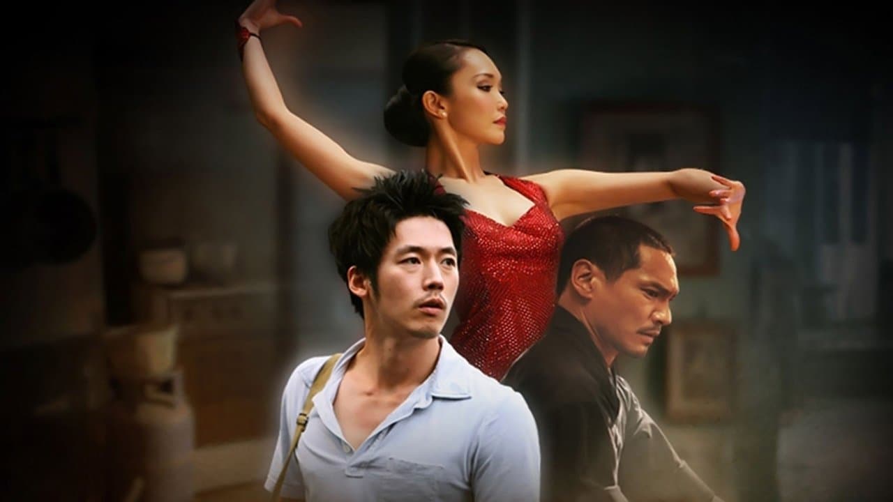 Backdrop – Dance Of The Dragon