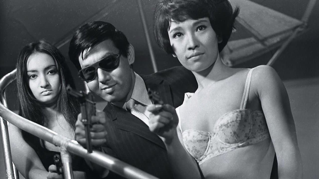 Backdrop – Branded to Kill