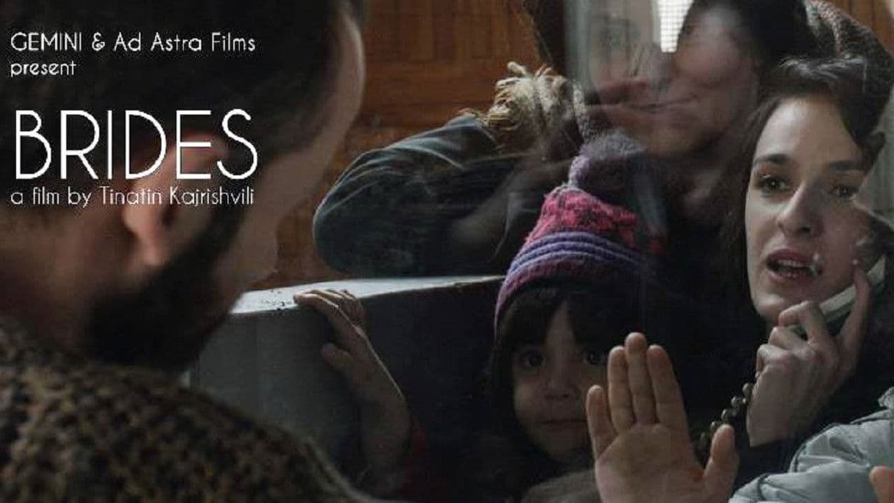 Backdrop – პატარძლები