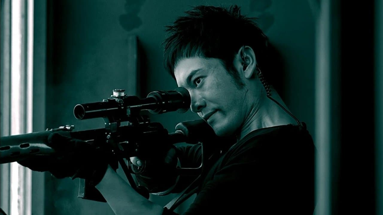 Backdrop – The Sniper