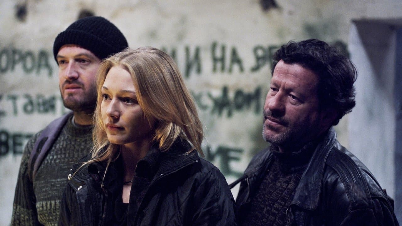 Backdrop – Moscow Zero