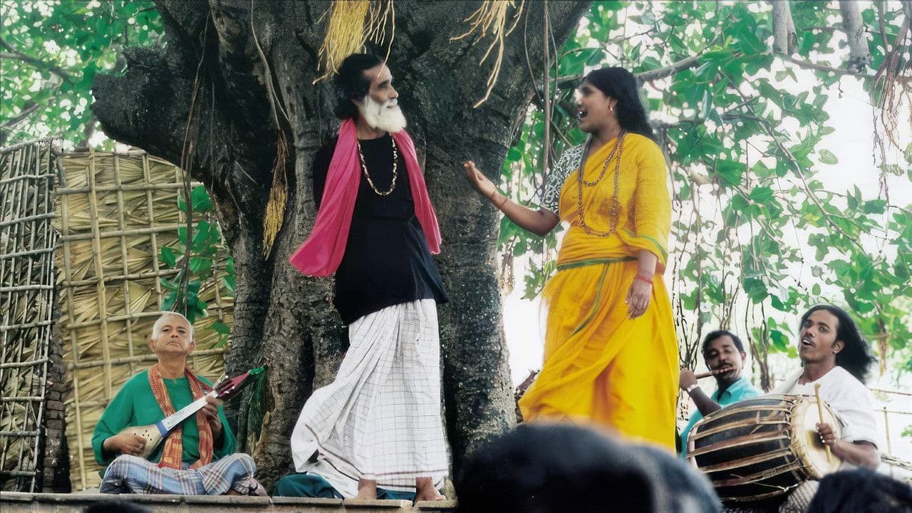 Backdrop – মাটির ময়না