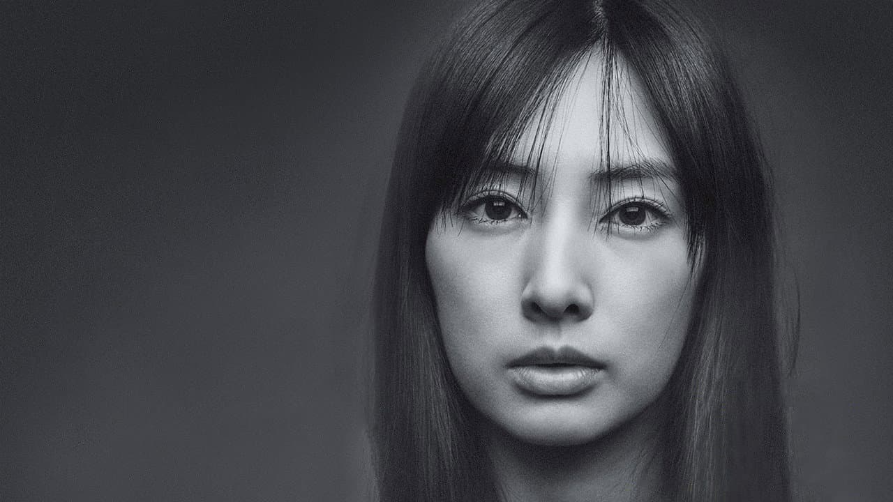 Backdrop – スマホを落としただけなのに