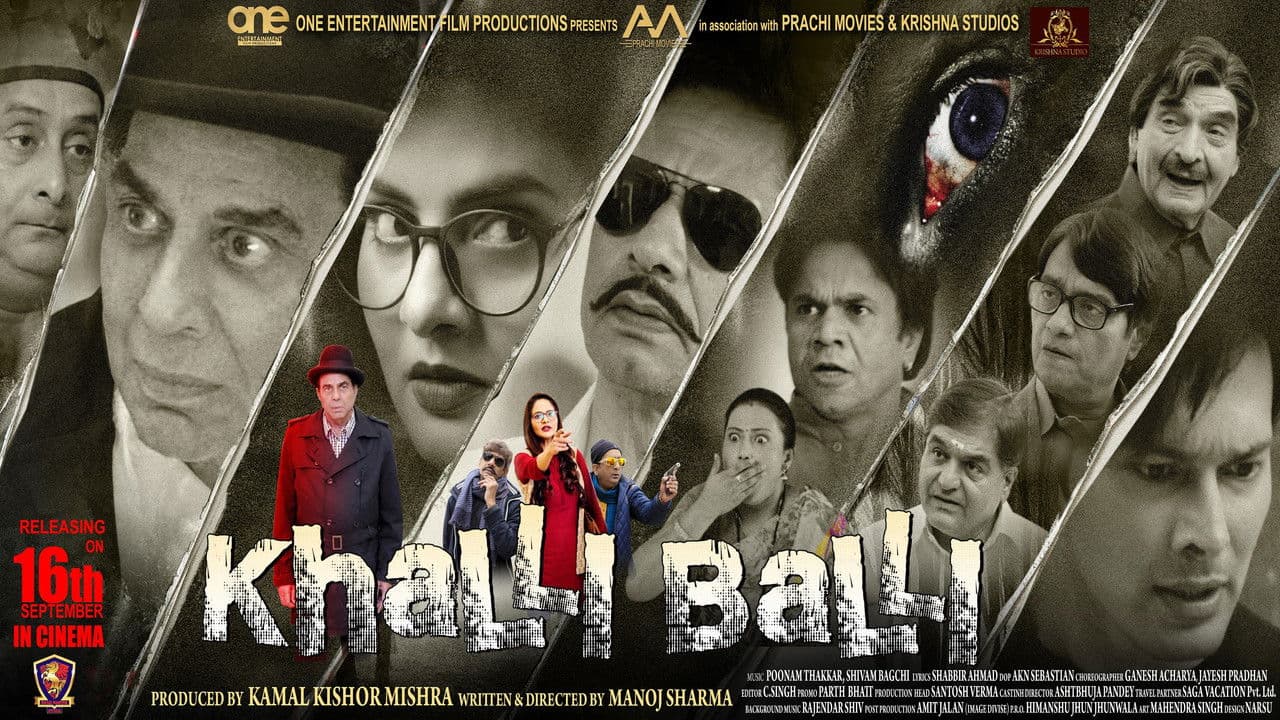 Backdrop – Khalli Balli