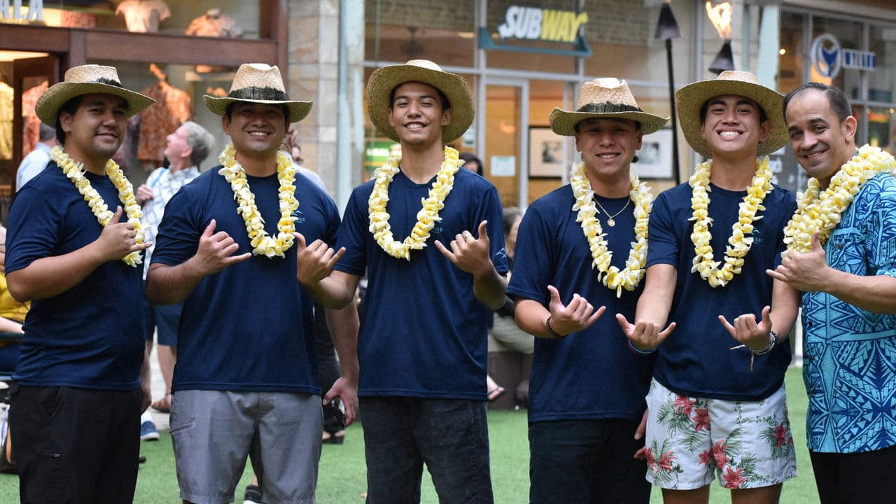 Backdrop – Kekaiulu Hula Studio