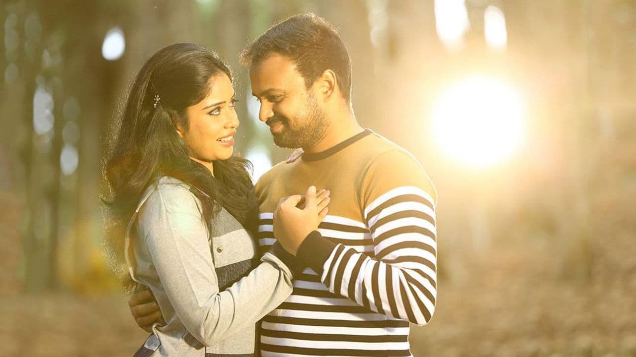 Backdrop – മധുര നാരങ്ങ