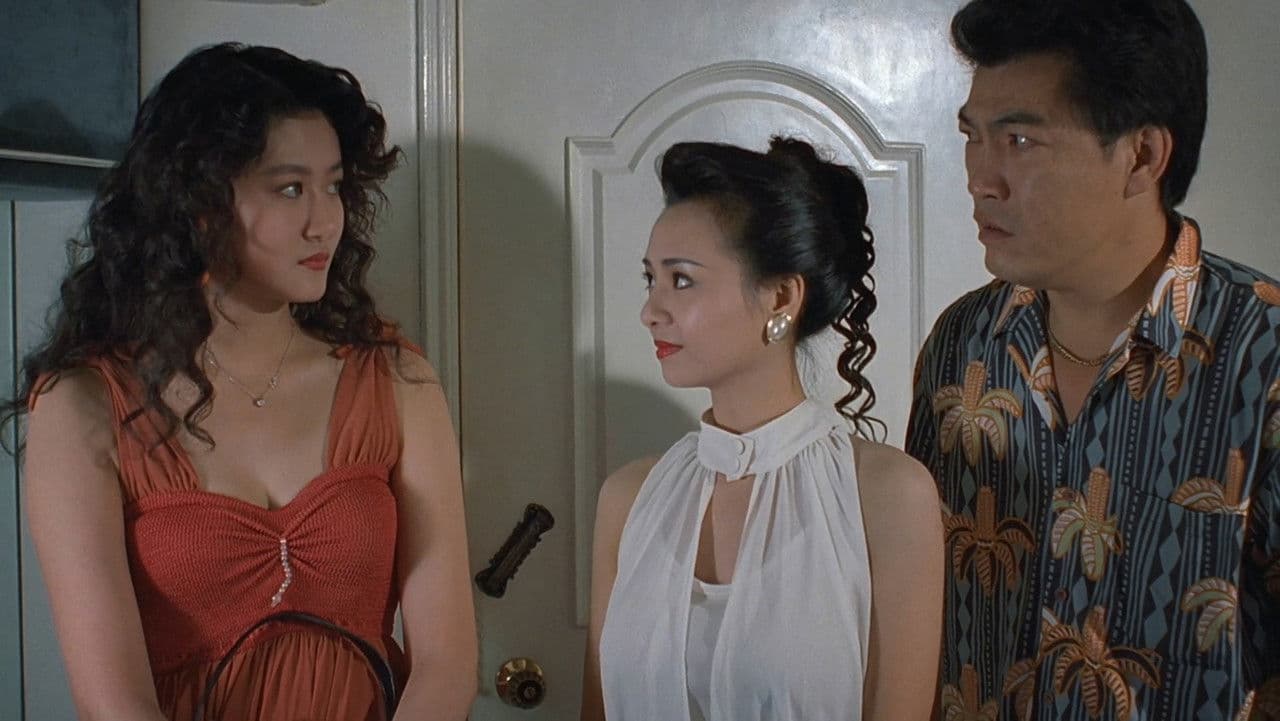 Backdrop – 夜生活女王之霞姐傳奇