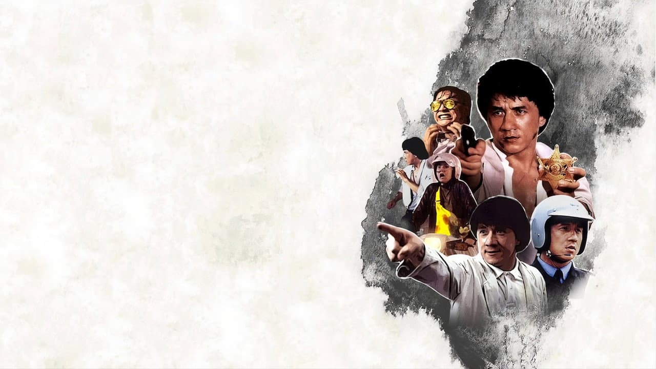Backdrop – Police Story 2