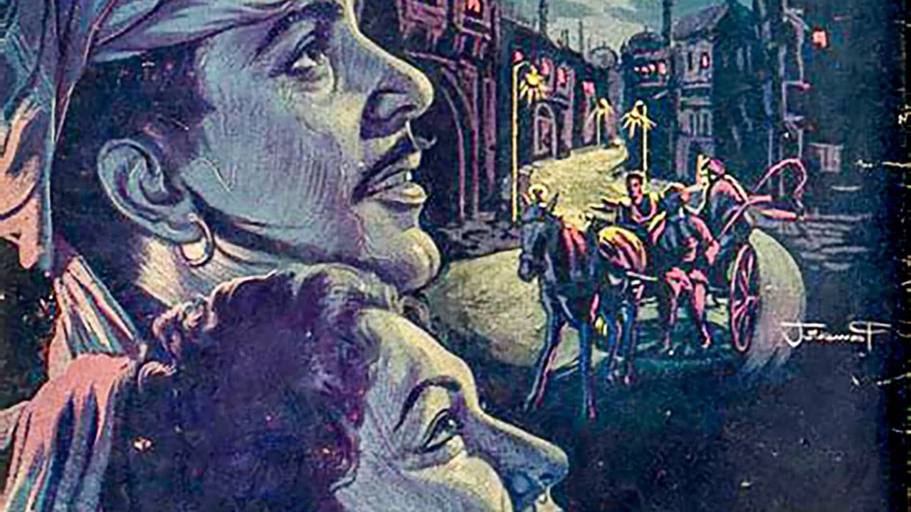 Backdrop – Tonga-Wali