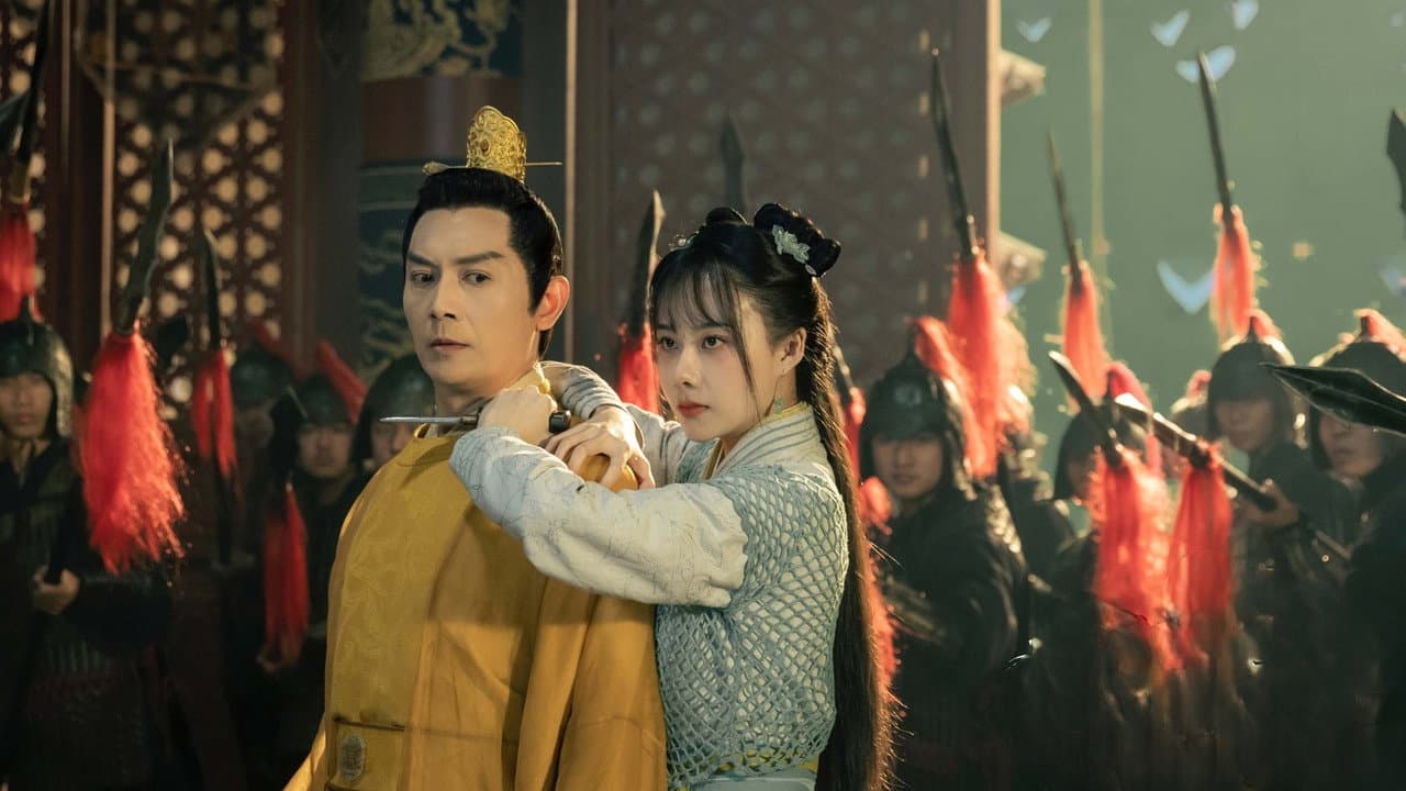 Backdrop – 包拯之双鱼诡事