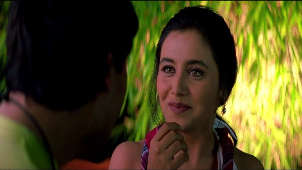 Backdrop – ग़ुलाम