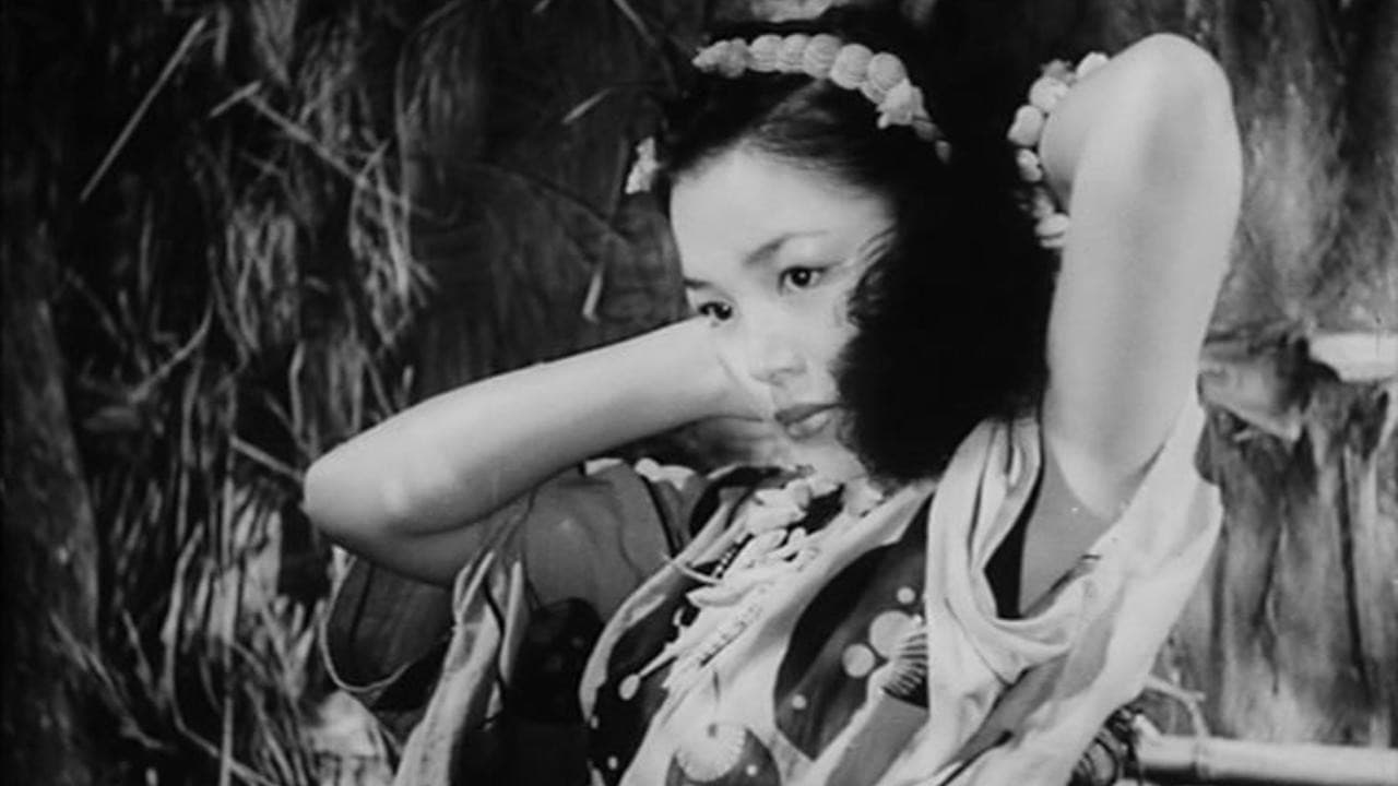 Backdrop – Die Sage von Anatahan
