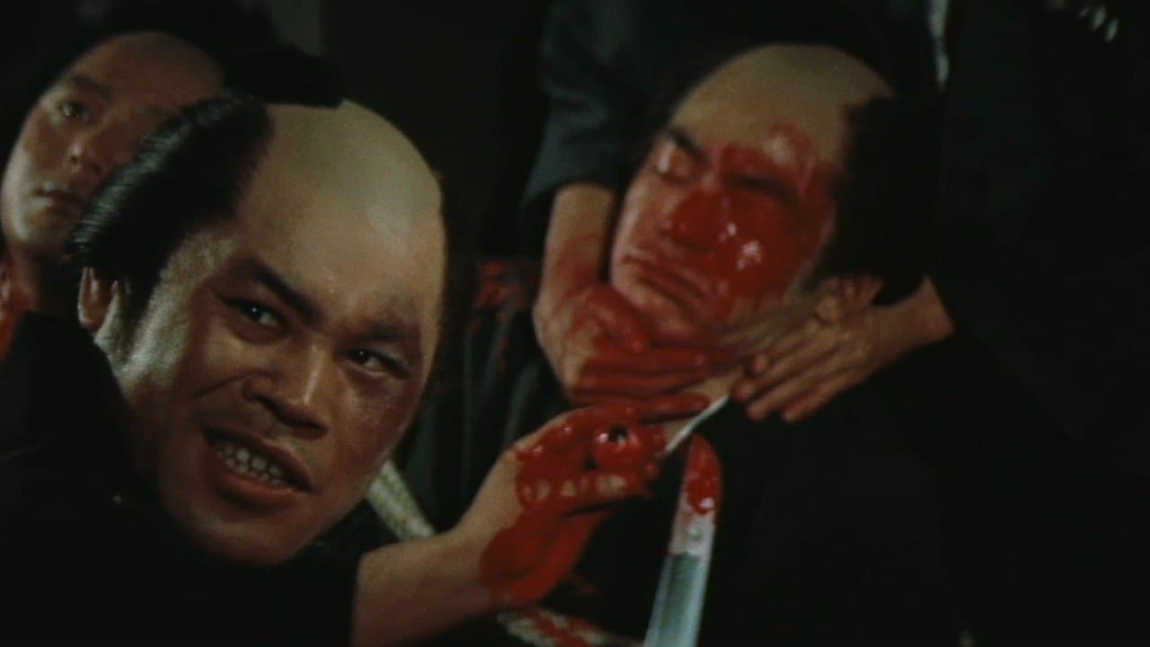 Backdrop – Yakuza's Law