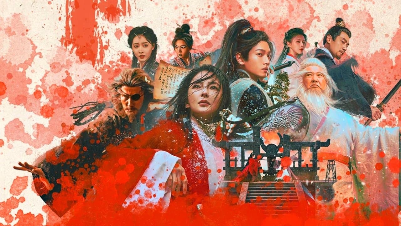 Backdrop – Invincible Swordsman