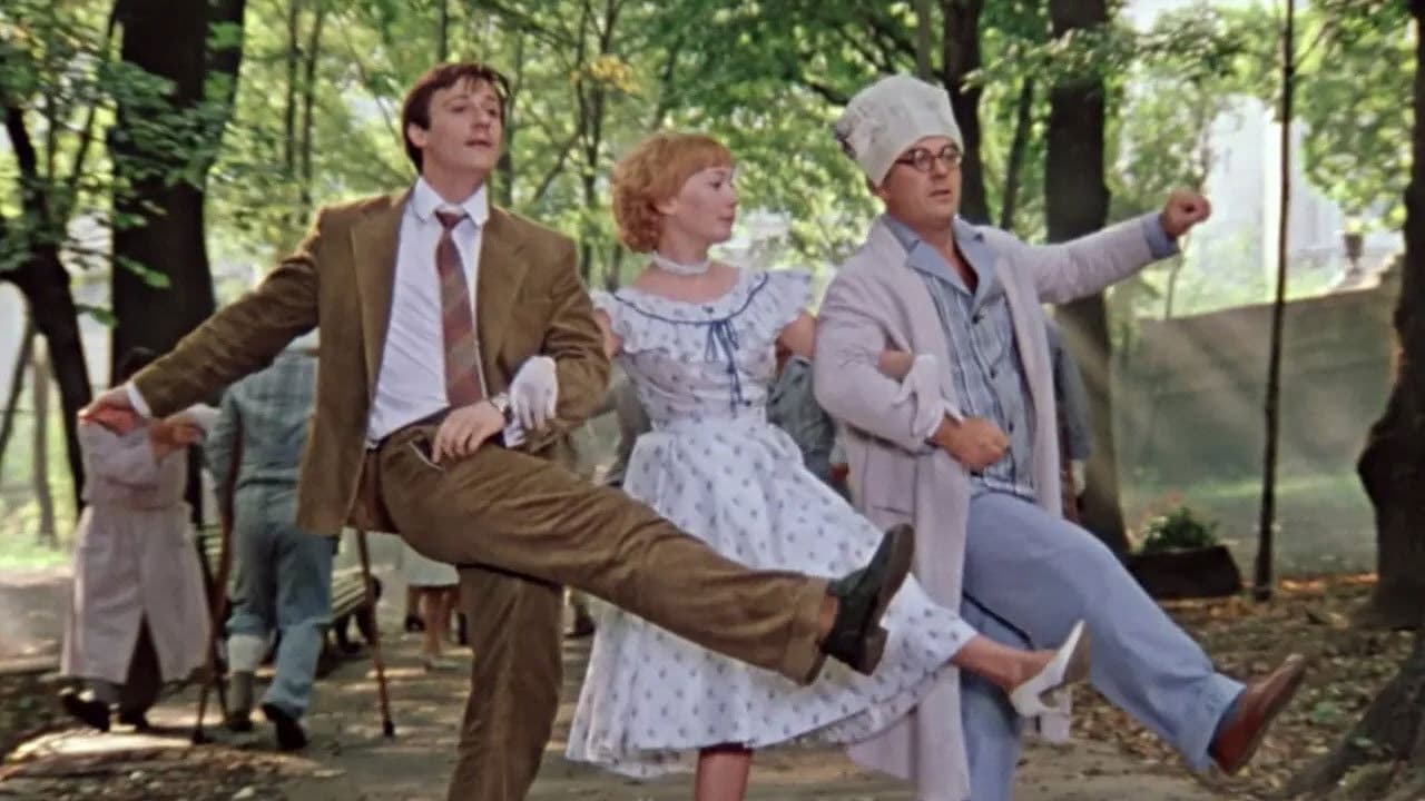 Backdrop – Покровские ворота