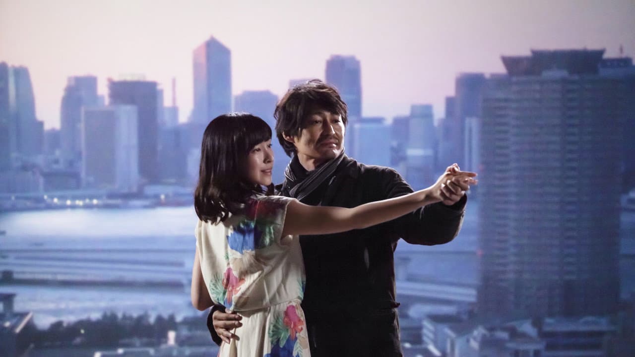 Backdrop – 俳優・亀岡拓次