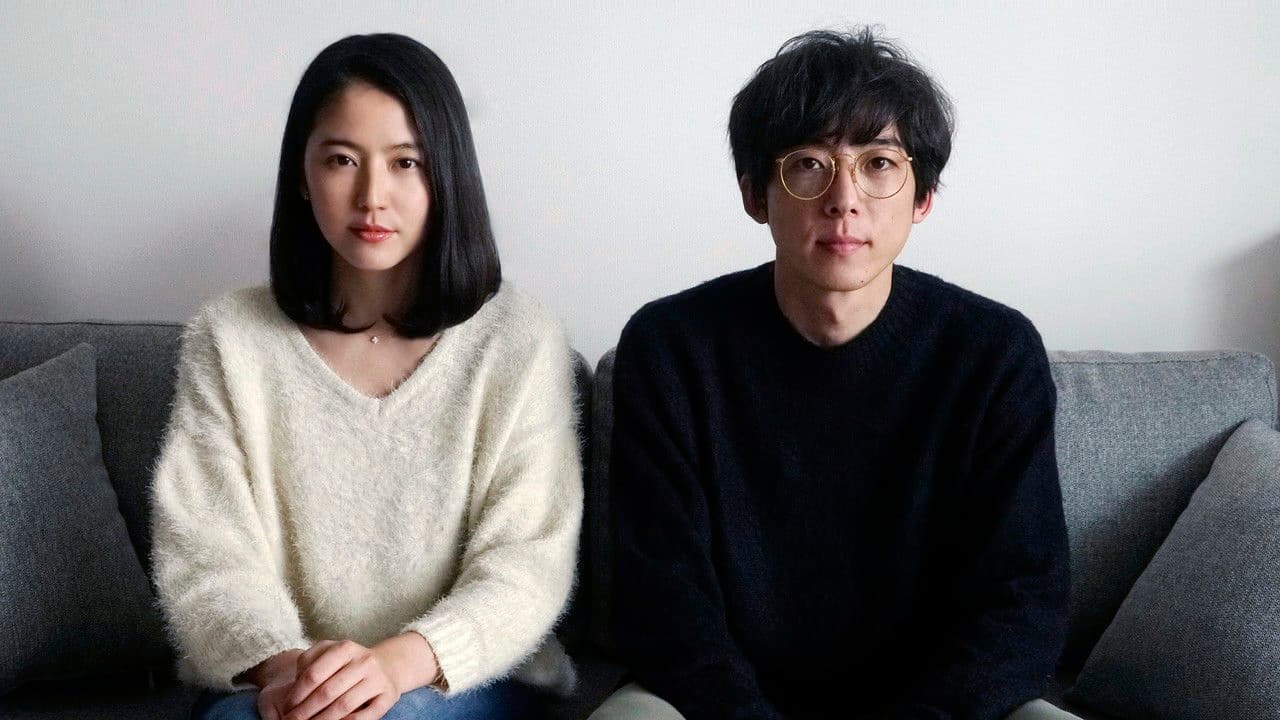 Backdrop – 嘘を愛する女