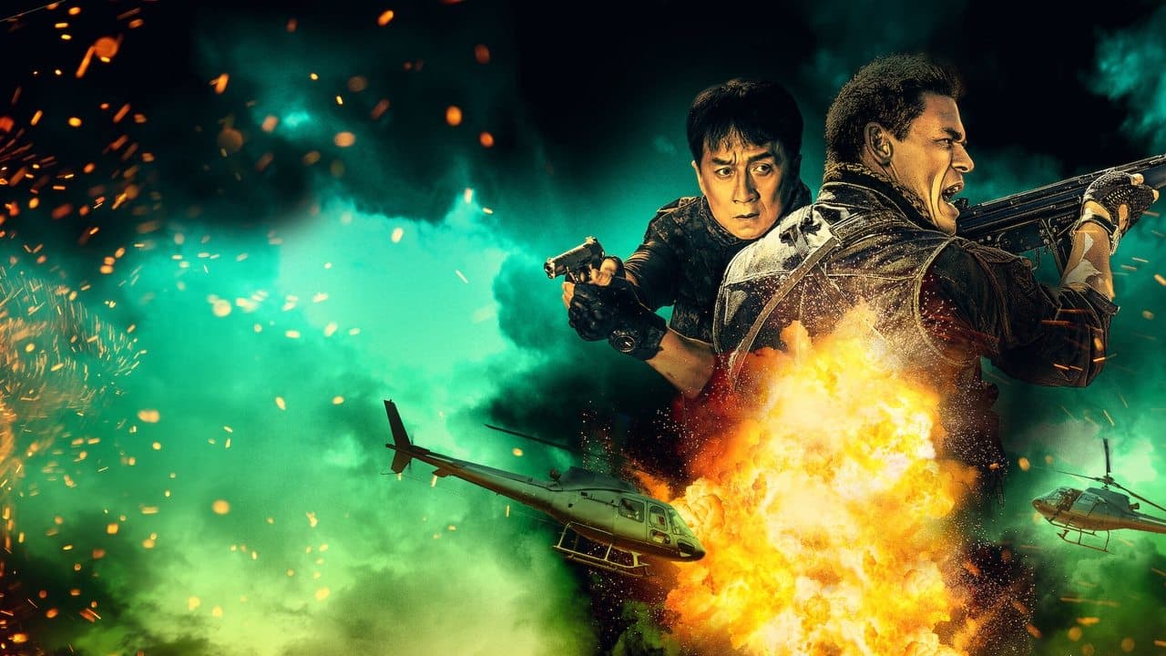 Backdrop – Hidden Strike