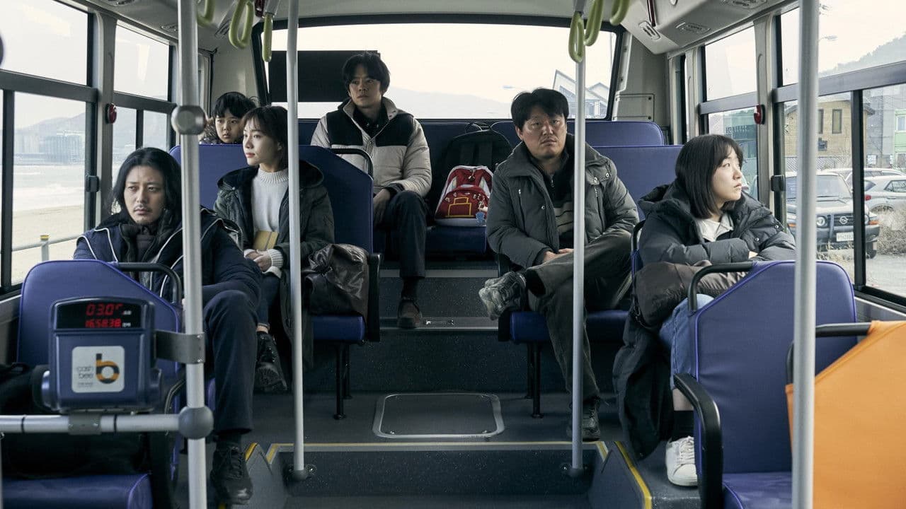 Backdrop – アジアの天使