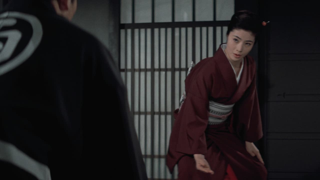 Backdrop – 緋牡丹博徒　花札勝負