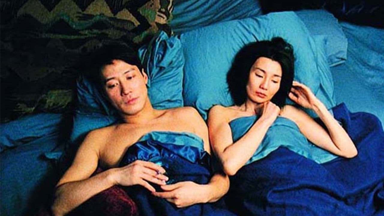 Backdrop – 一見鍾情