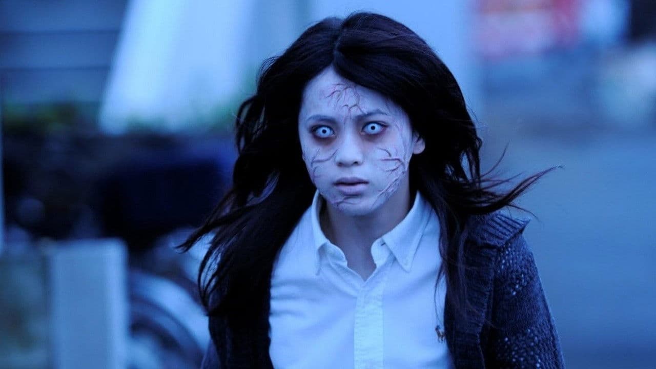 Backdrop – 怪談新耳袋　怪奇