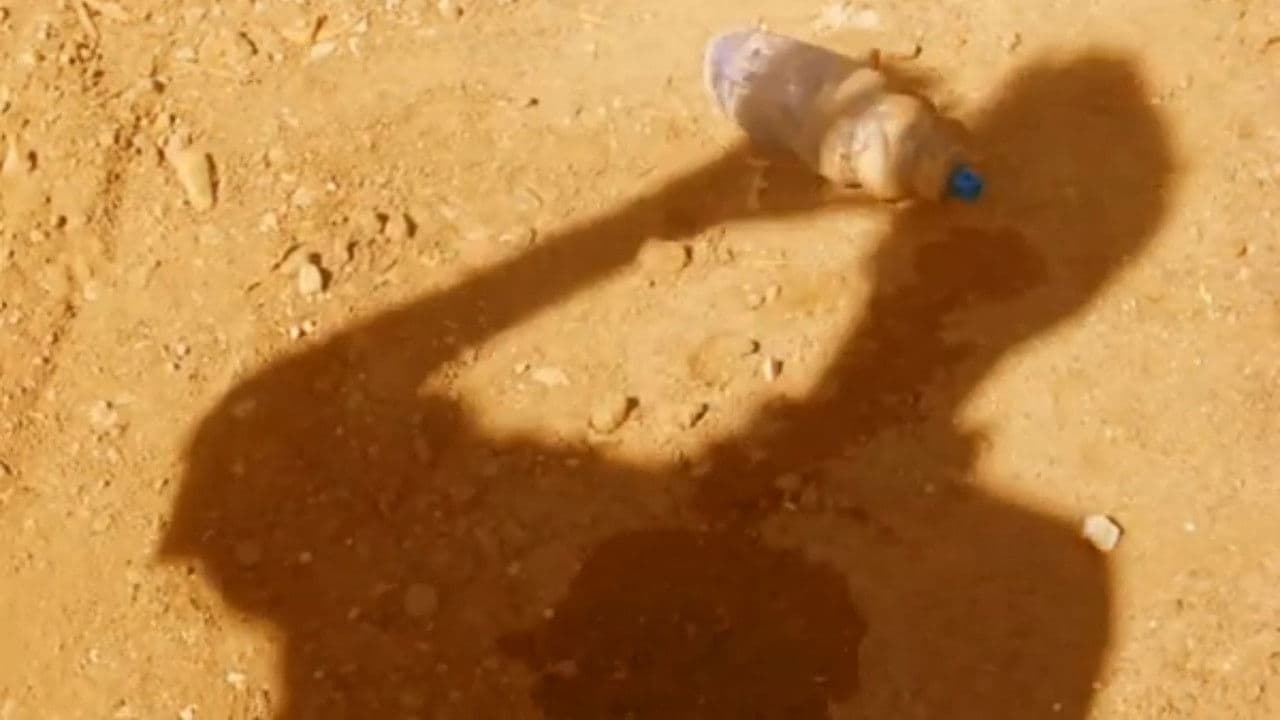 Backdrop – Removed