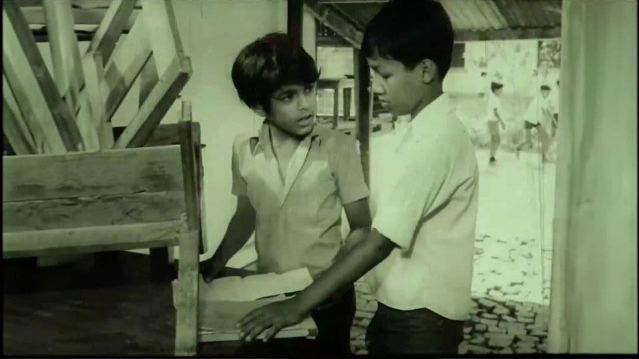 Backdrop – හඳයා