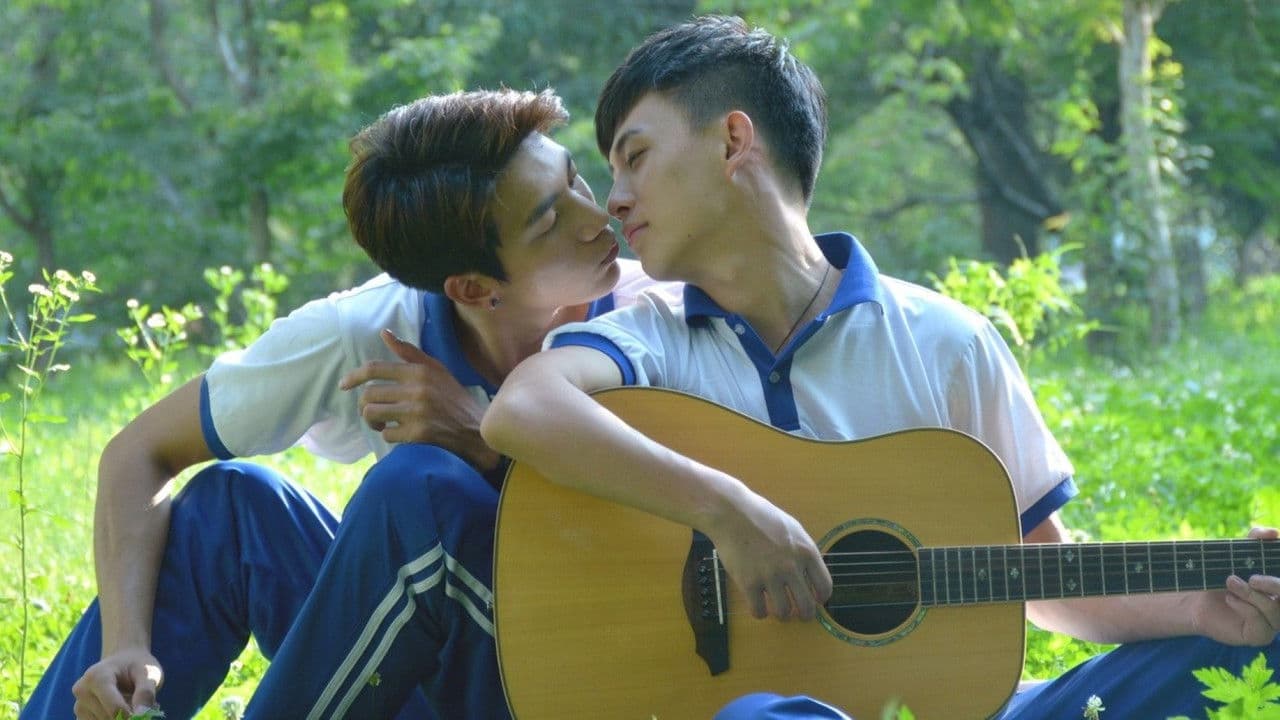 Backdrop – 鱼心河忍