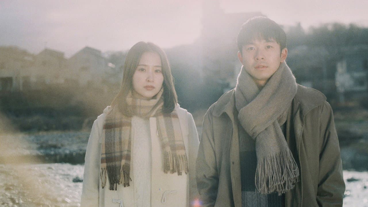 Backdrop – 静かな雨