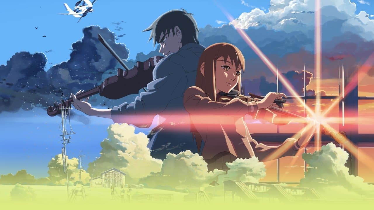 Backdrop – The Place Promised In Our Early Days