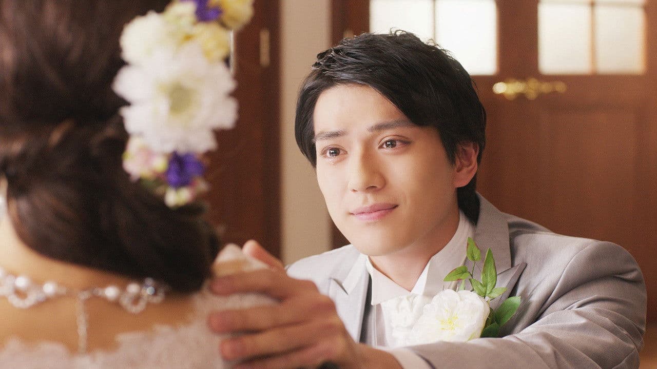 Backdrop – コード・ブルー –ドクターヘリ緊急救命–