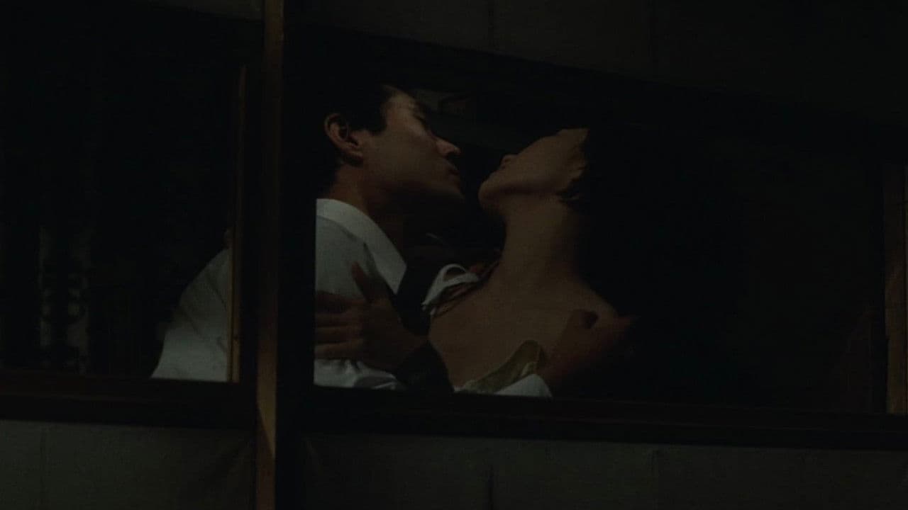 Backdrop – 影の車