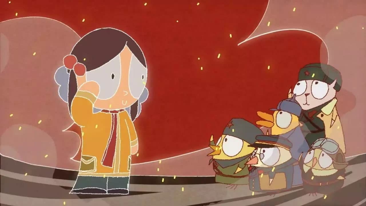 Backdrop – 前进，达瓦里希