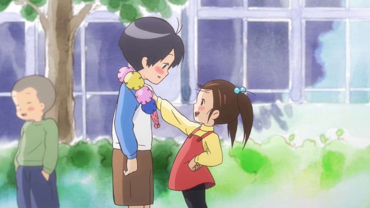 Backdrop – 大きい1年生と小さな2年生