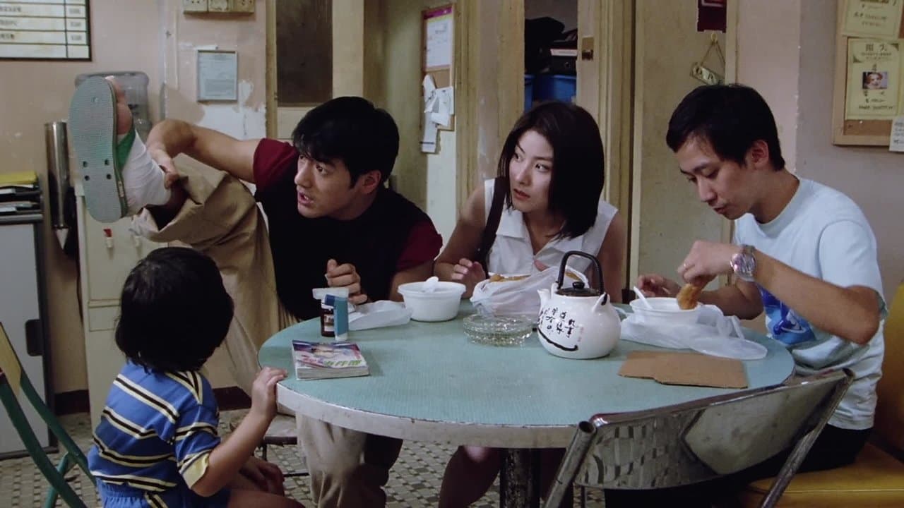 Backdrop – 天涯海角