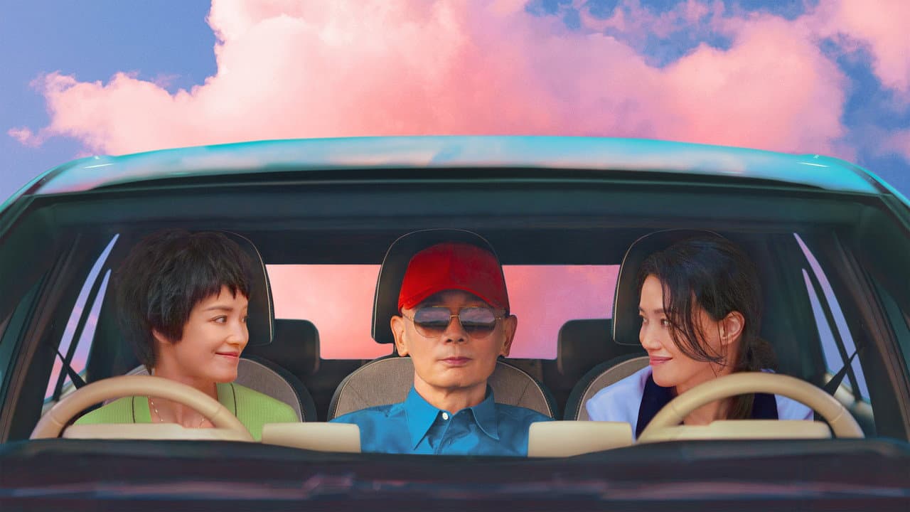 Backdrop – 非诚勿扰 3