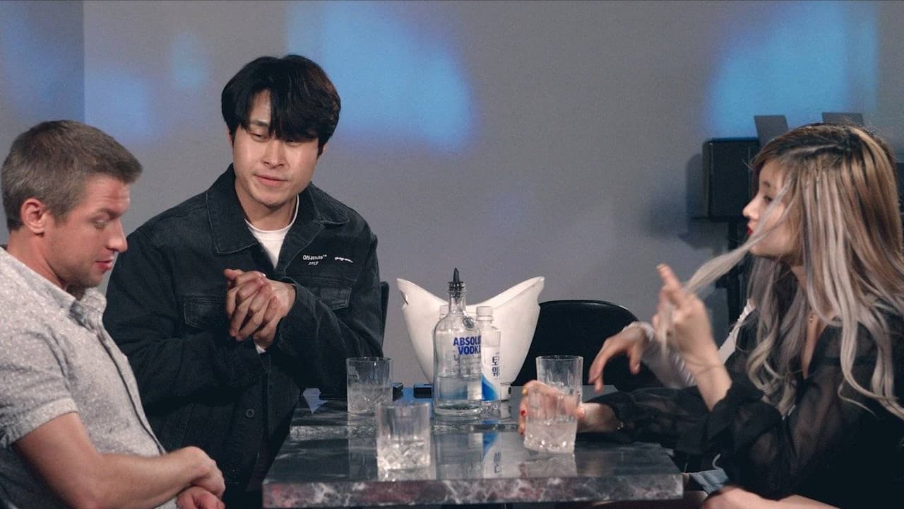 Backdrop – 구멍동서 2