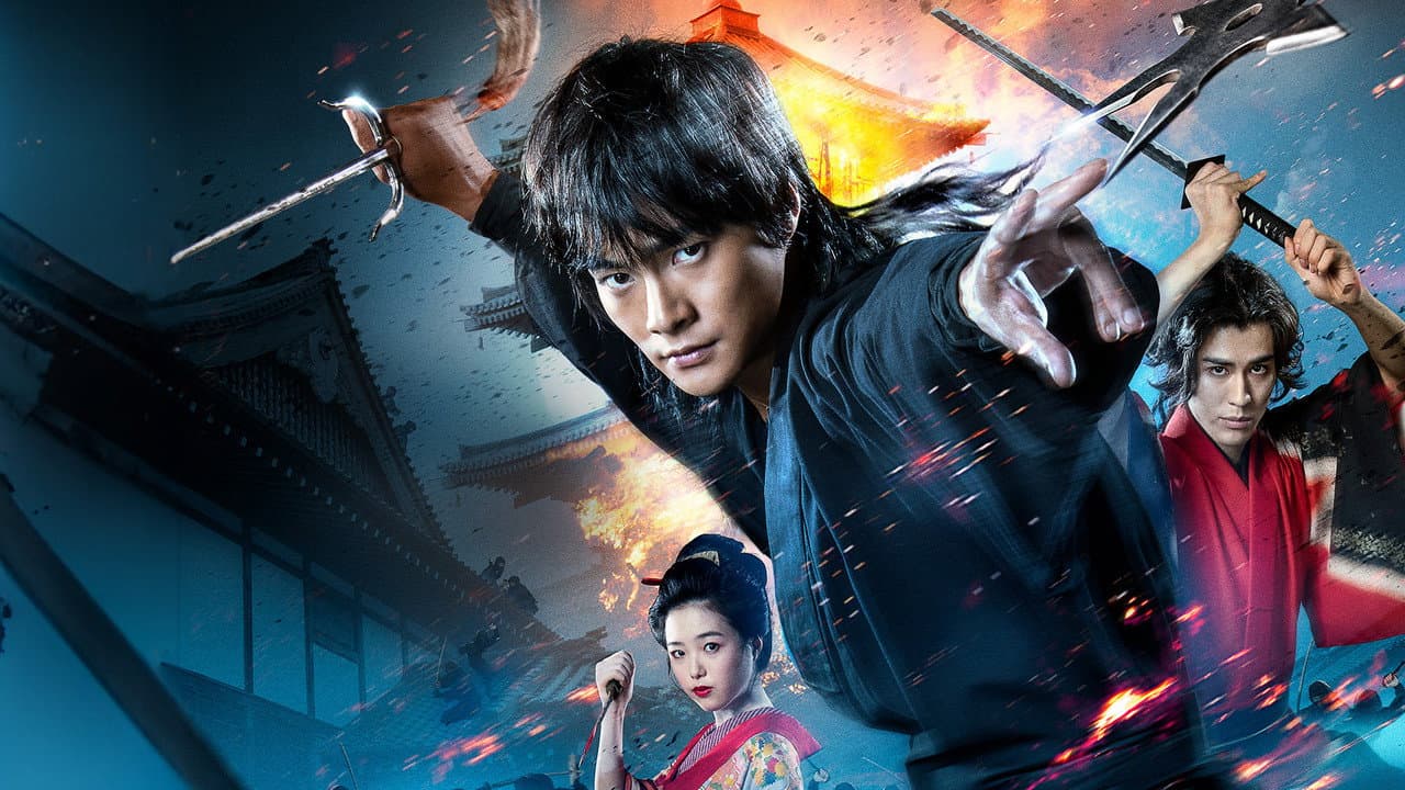 Backdrop – 下忍 GENIN 青い影