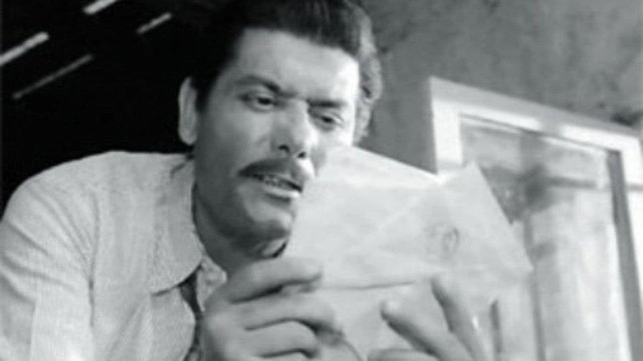 Backdrop – البوسطجي