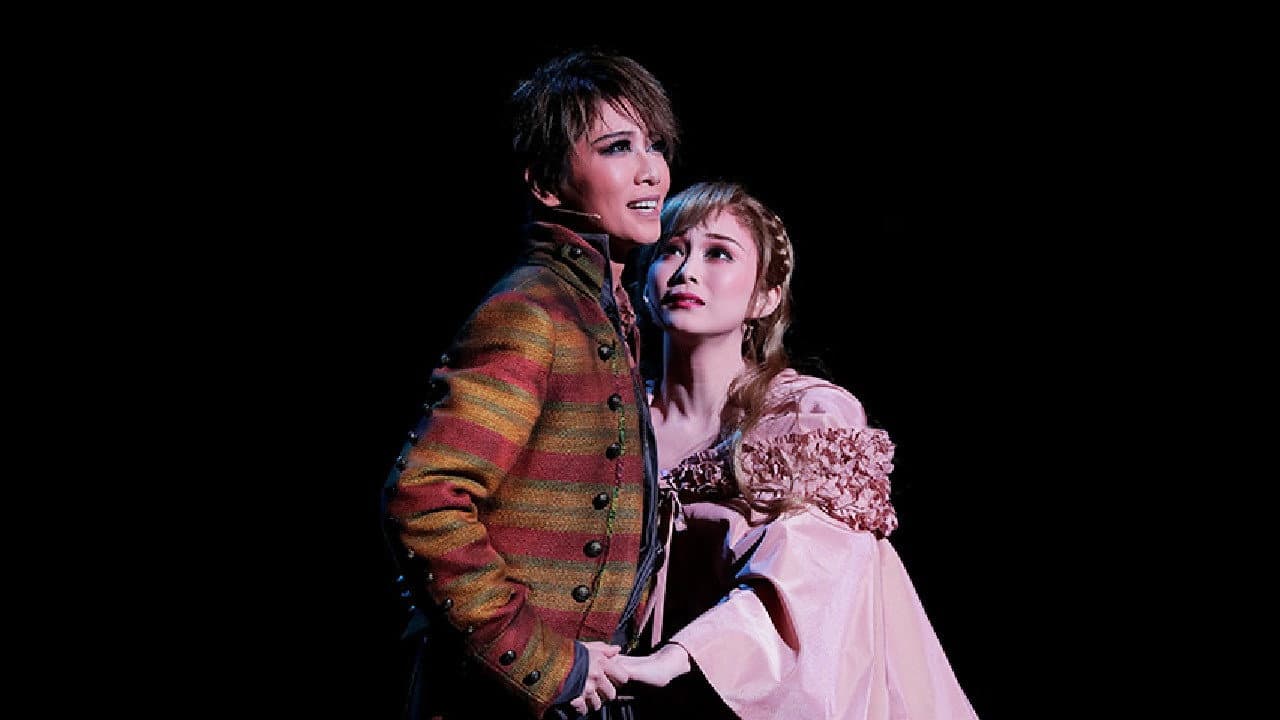 Backdrop – 1789　－バスティーユの恋人たち－