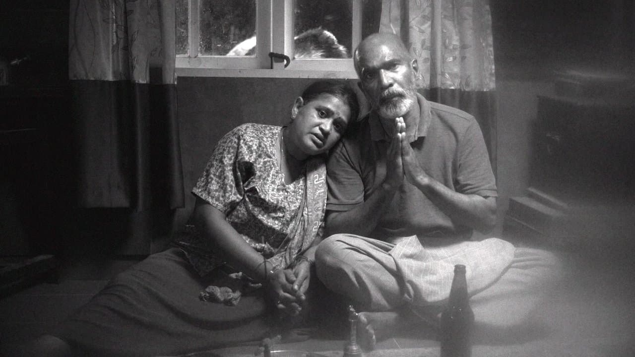 Backdrop – கத்து!