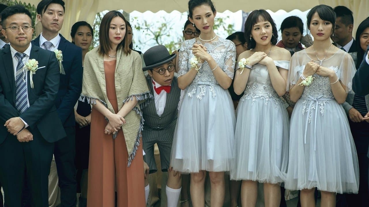 Backdrop – 棟篤特工