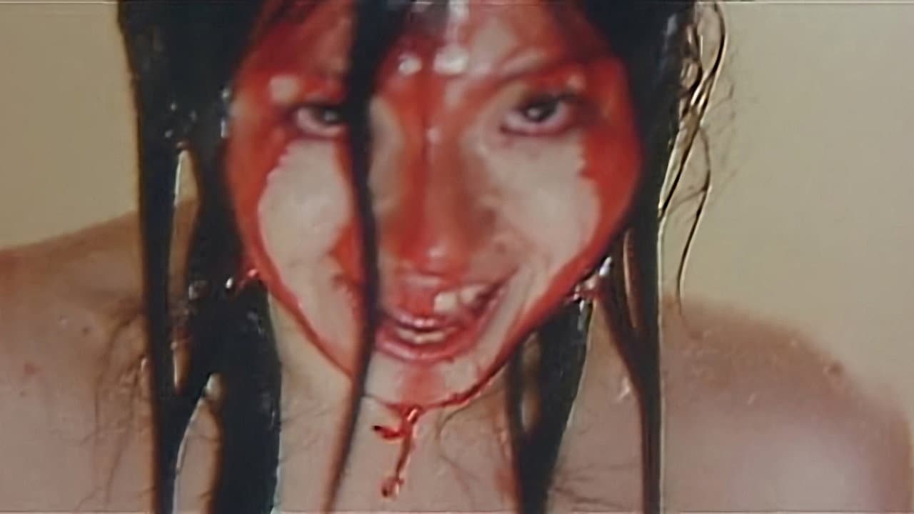 Backdrop – 女囚アヤカ いたぶり牝調教