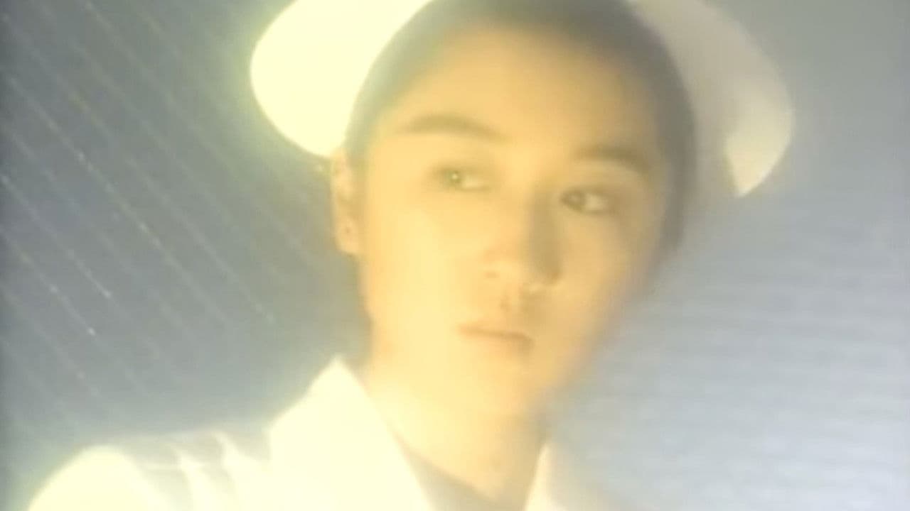 Backdrop – ほんとにあった怖い話　第二夜